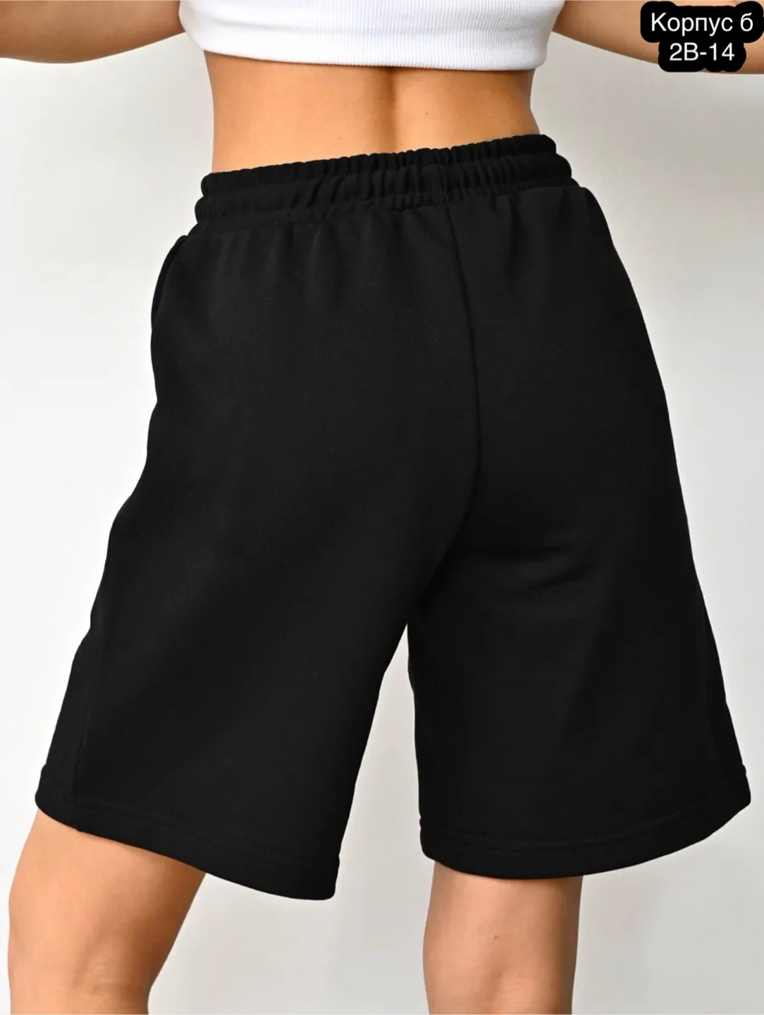женские шорты,шорты женские повседневные,повседневные шорты,трикотажные шорты,шорты женские черные