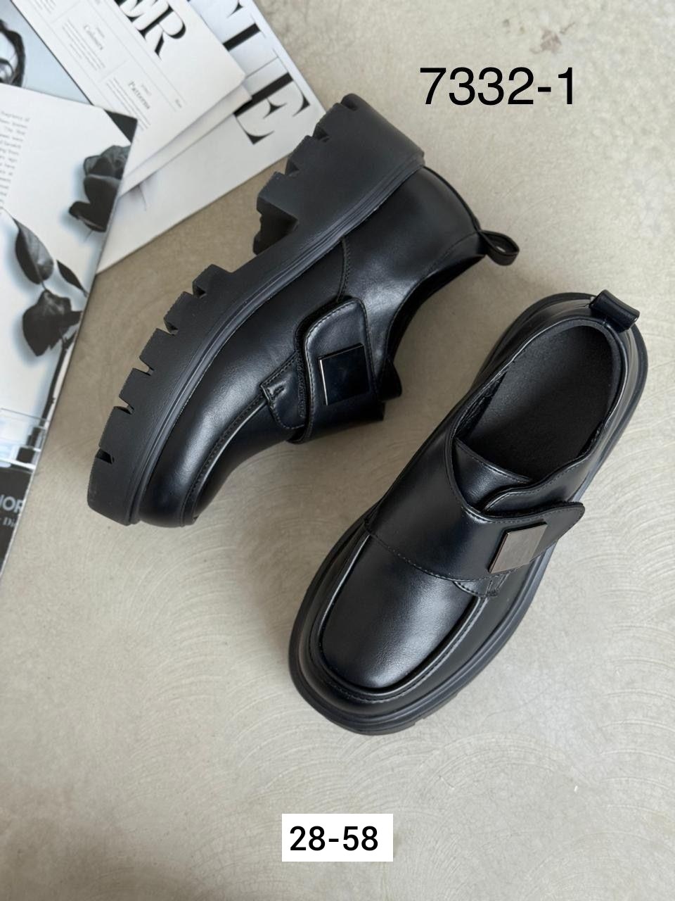 ,лоферы женские,обуви,платформа ,туфли женские