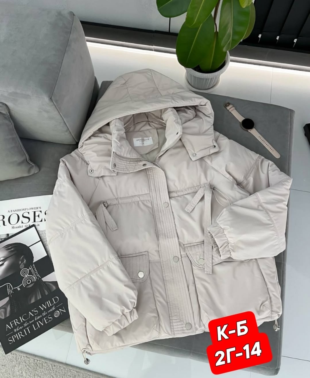 куртка женская,куртка теплая,демисезонная женская куртка,зимние куртки,куртка