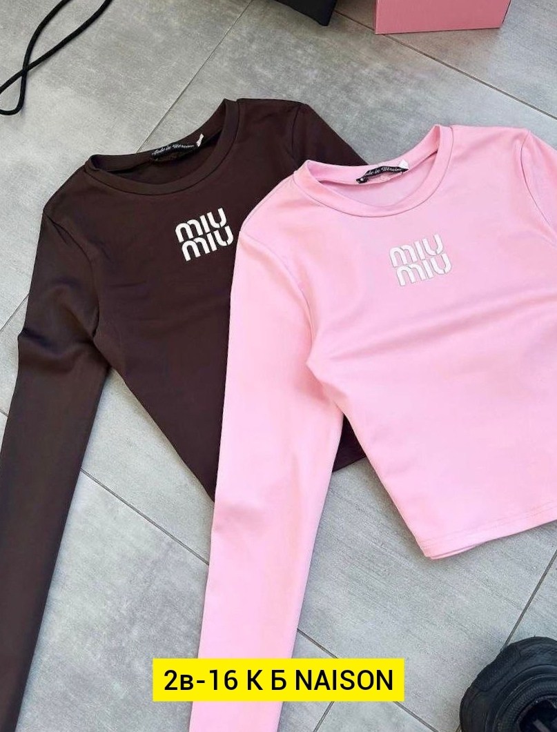 женские кофты,кофта хлопок,кофта модная,кофта толстовка,свитшот женский