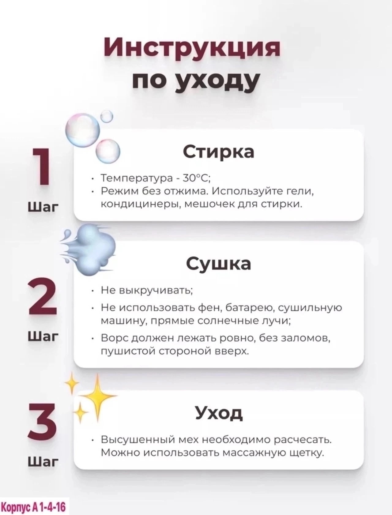 тапочки домашние закрытые для дома мех оретекс,тапочки домашние женские,тапочки фирмы мех-оретекс,тапочки домашние женские меховые теплые,тапочки домашние меховые