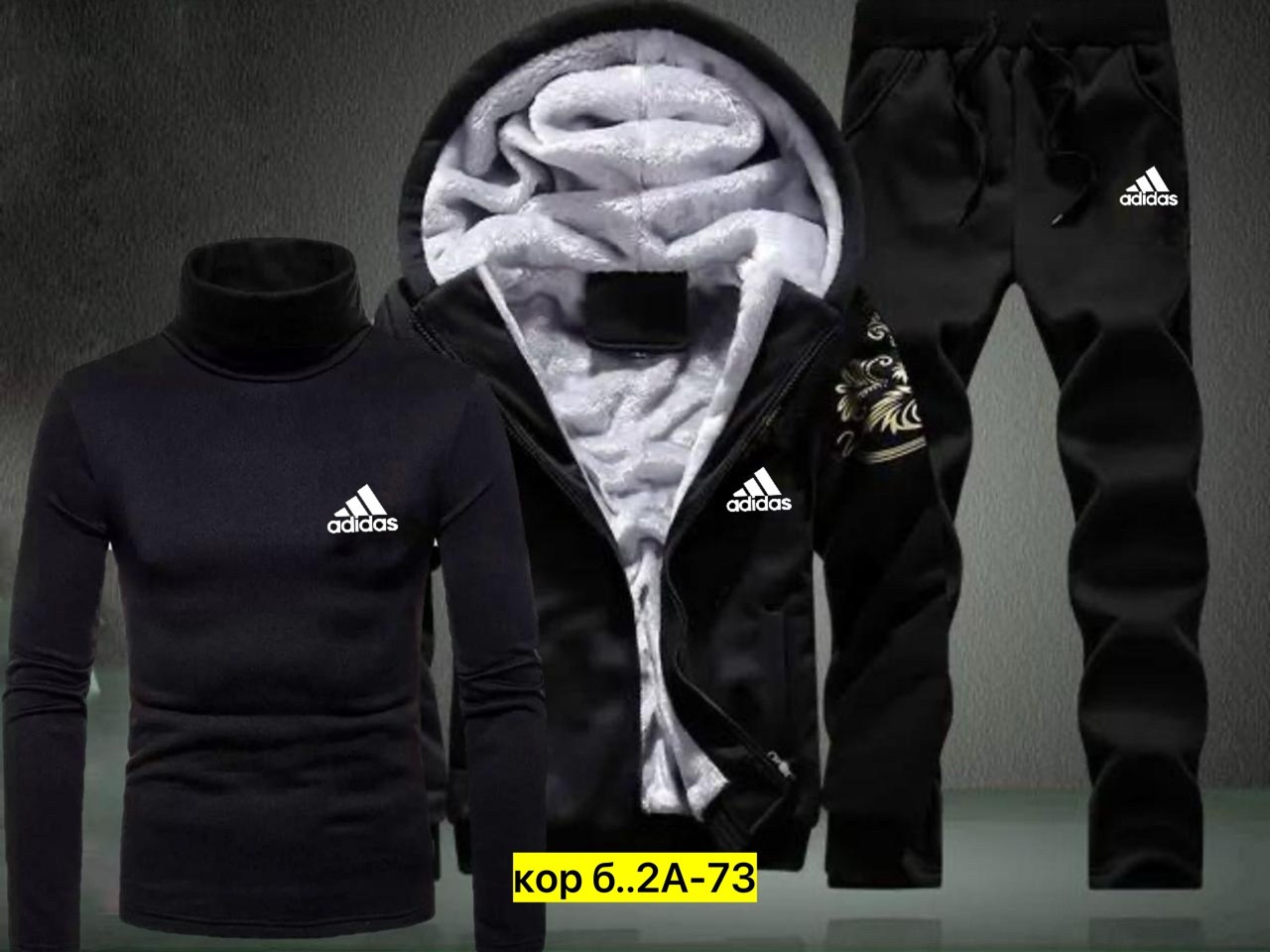 теплый спортивный костюм мужской,костюм теплый мужской,мужские спортивные костюмы,спортивные костюмы утепленные,спортивные костюм