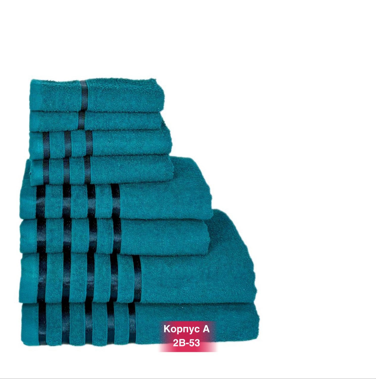 полотенце хлопок,набор полотенец,полотенце изумрудного цвета,набор из 12 полотенец,полотенца dome набор из 12 полотенец harmonika