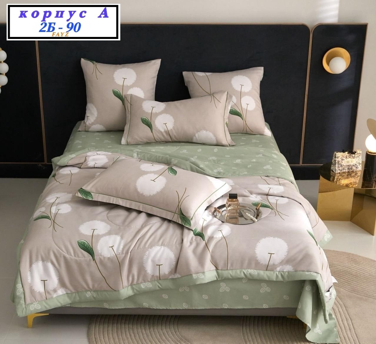 комплект постельного белья boris с одеялом,комплект постельного белья с одеялом сатин евро,комплект постельного белья с одеялом mency,комплект постельного белья с одеялом boris сатин,комплект постельн