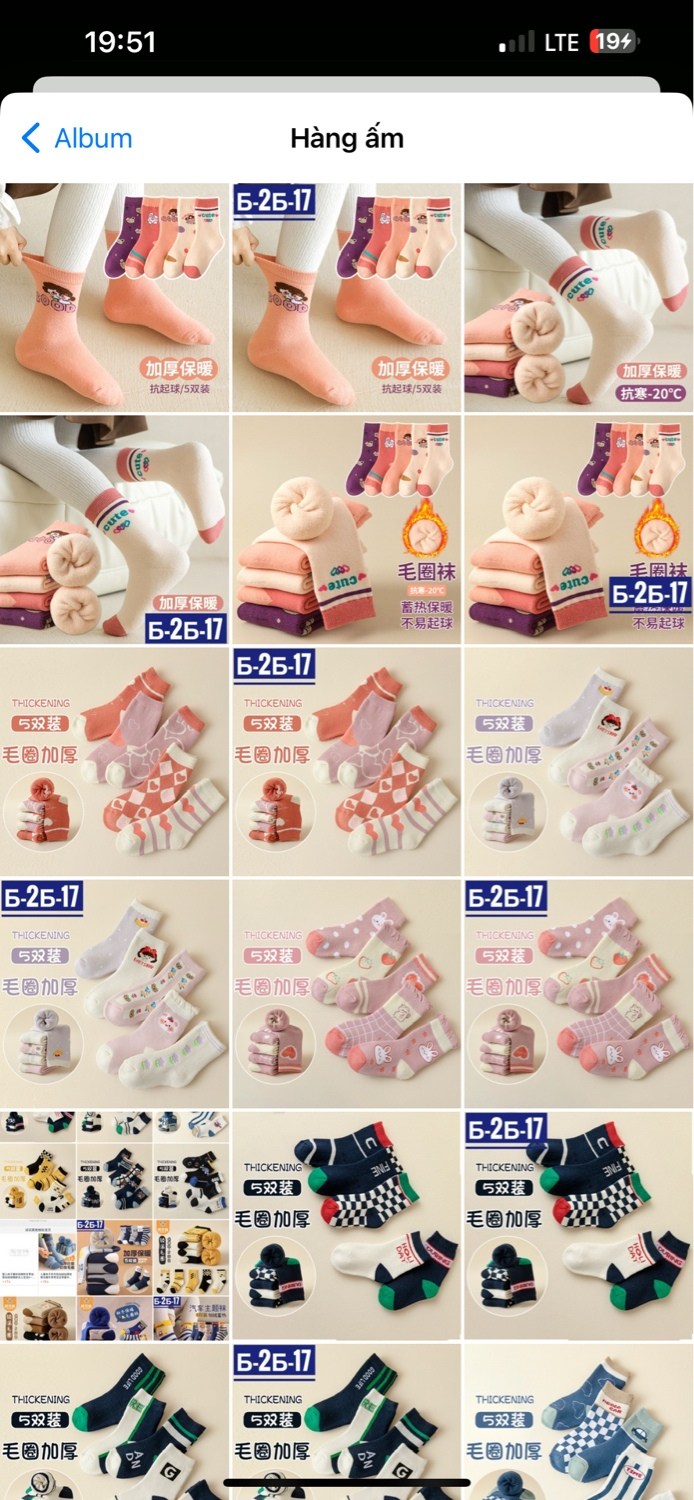 носки детские для девочек,носки детские хлопковые,детские носки,детские носки для мальчика,детские теплые носки