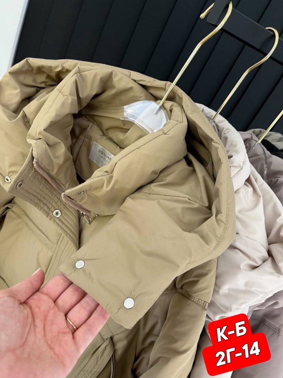 куртка женская,куртка теплая,демисезонная женская куртка,зимние куртки,куртка