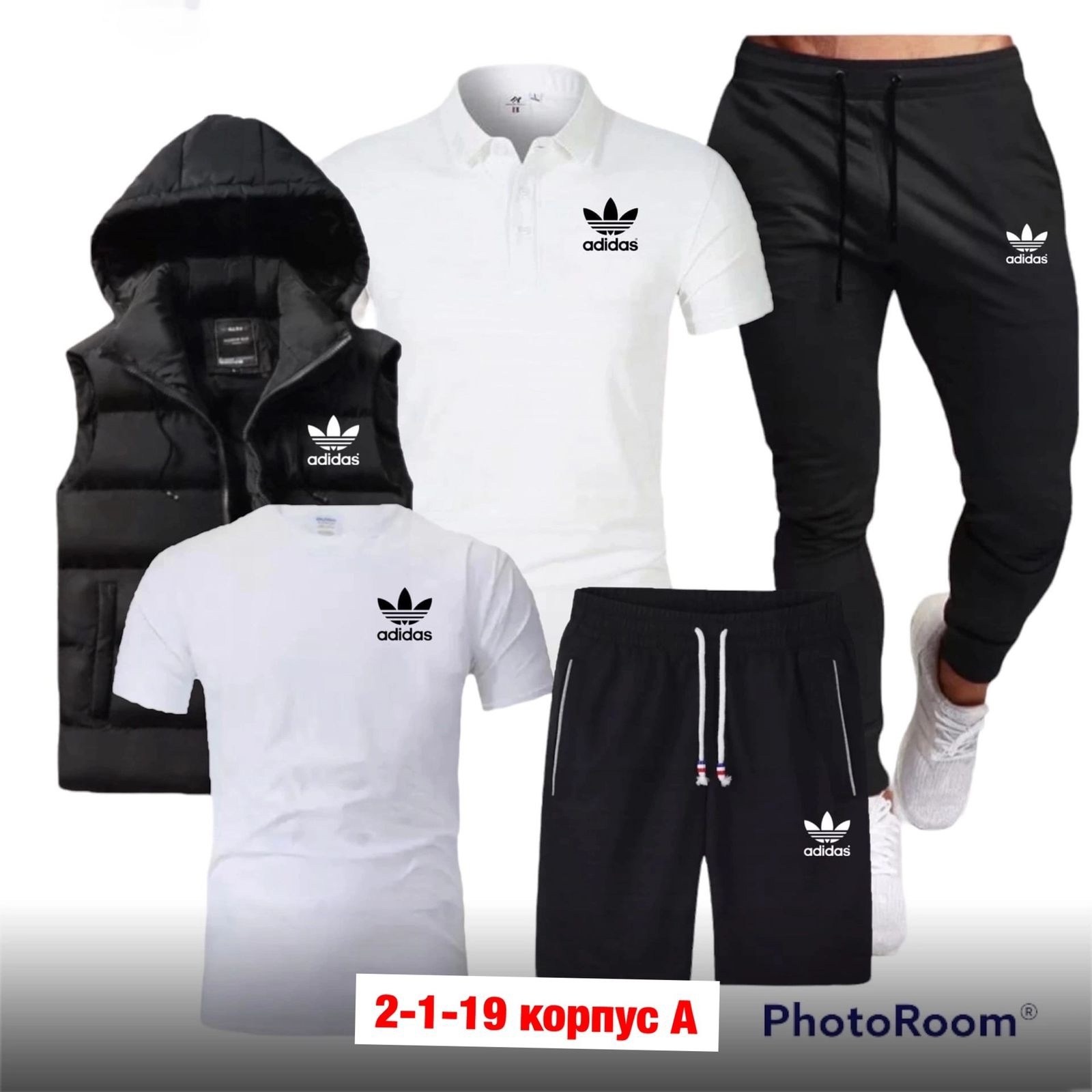 костюмы спортивные мужские,спортивные костюмы, спортивная,костюмы мужские,