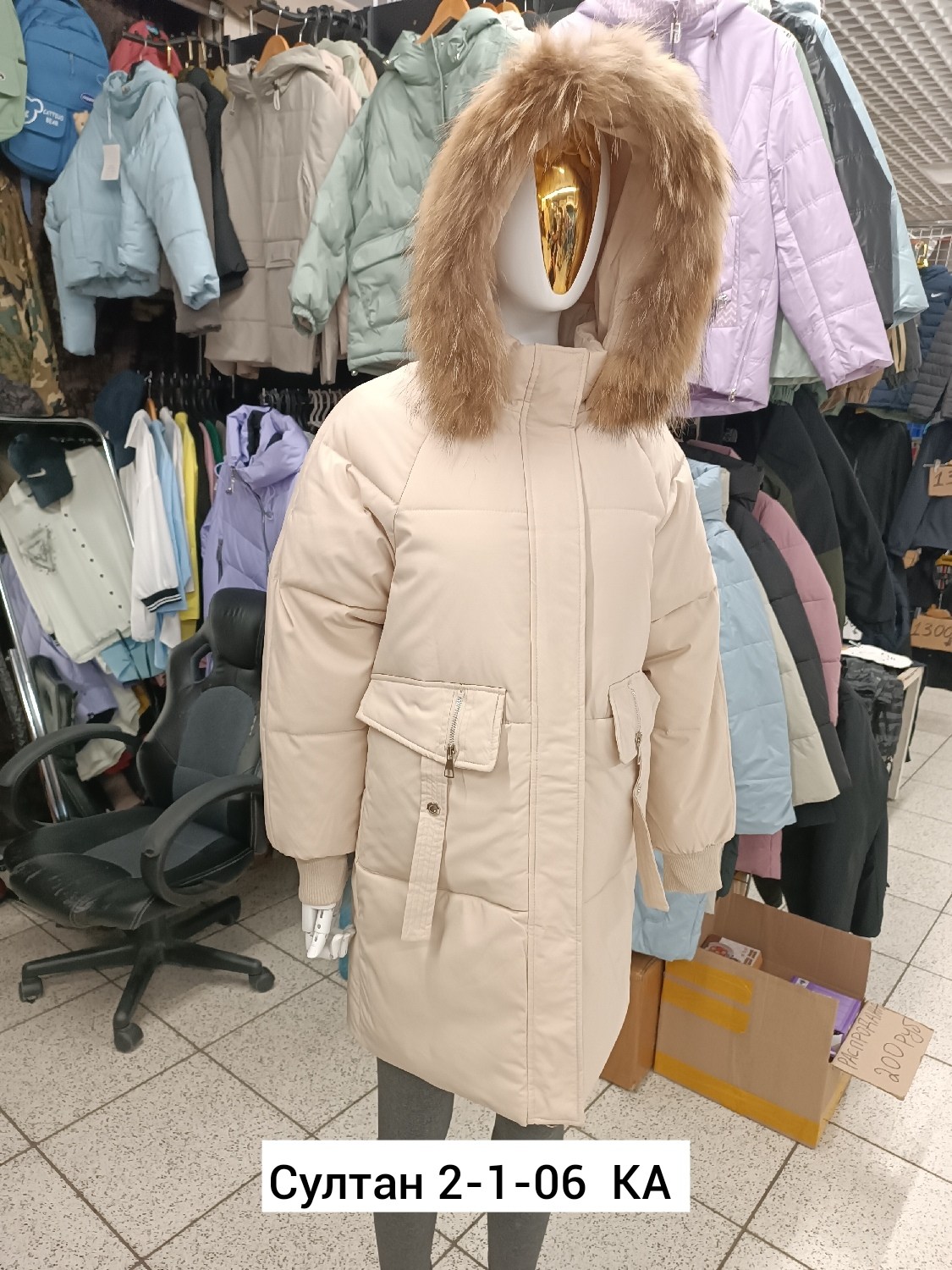 зимние куртки,куртка женская зимняя,золла пуховик женский,пуховик утепленный,пуховик зима