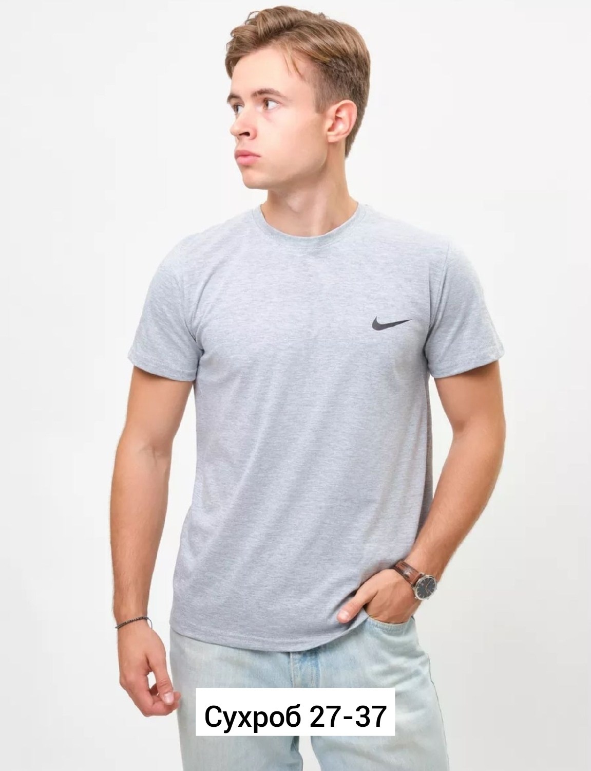 футболка мужская серая,мужская базовая футболка,футболки для мужчин,футболка,мужская футболка