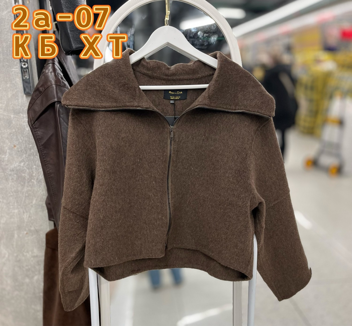 короткое пальто женское,короткое пальто,шерстяное пальто,пальто с воротником,куртка женская