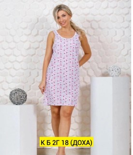 Сарафан