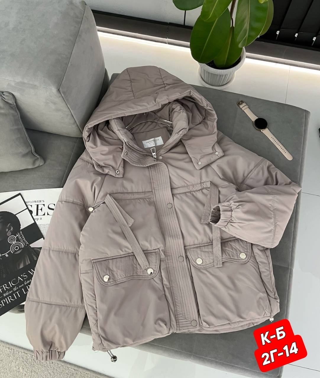 куртка женская,куртка теплая,демисезонная женская куртка,зимние куртки,куртка