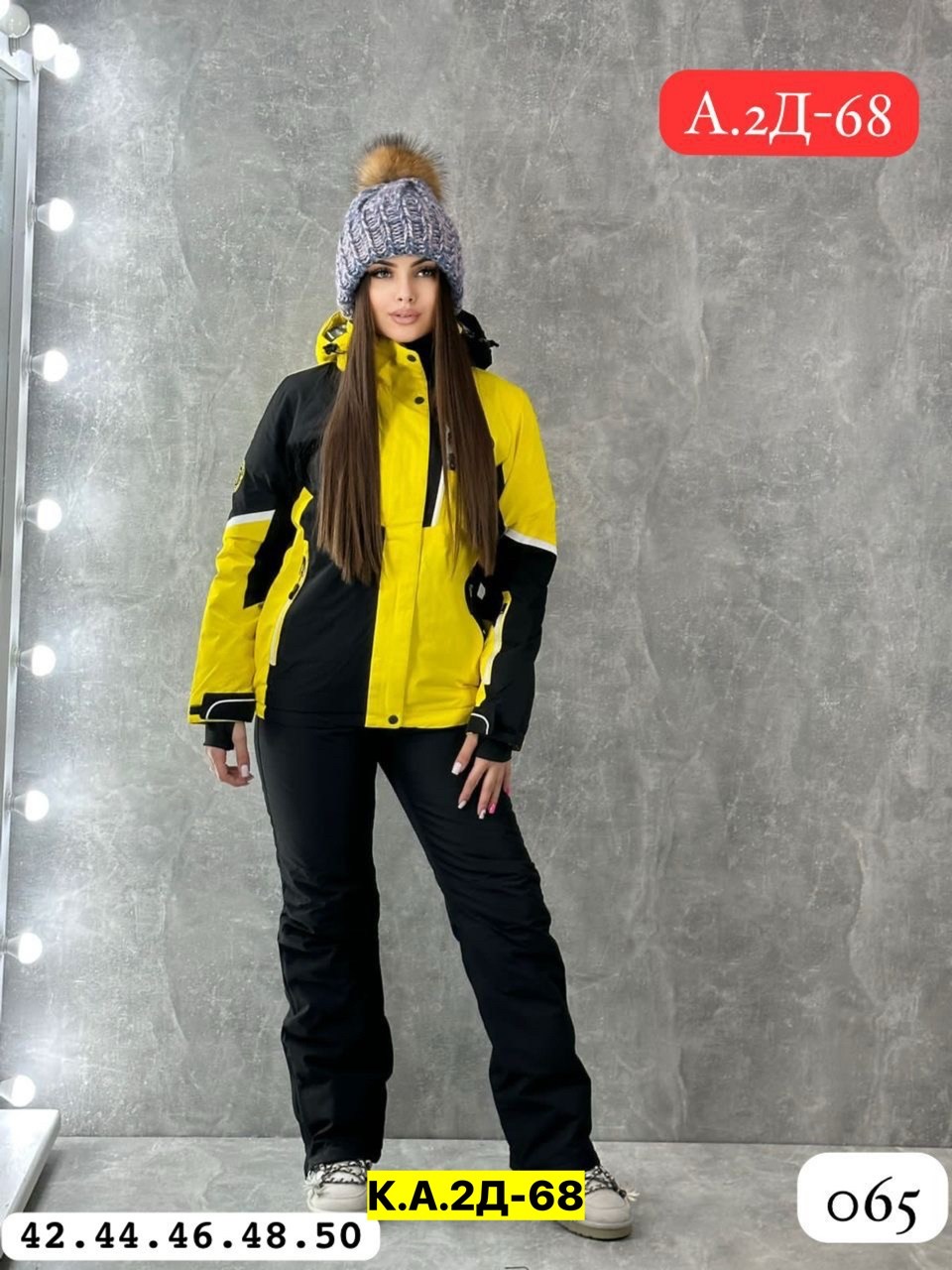 горнолыжный костюм зимний,костюмы женские горнолыжные,костюмы горнолыжные,женский зимний костюм,костюм женский зимний горнолыжный