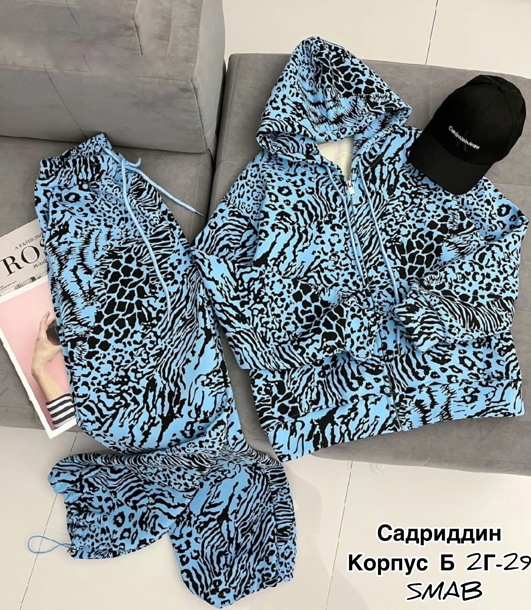 костюмы двойки,костюм двойка леопардовый,женские костюмы,леопардовые костюмы,комплект костюм