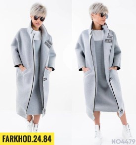 Кардиган