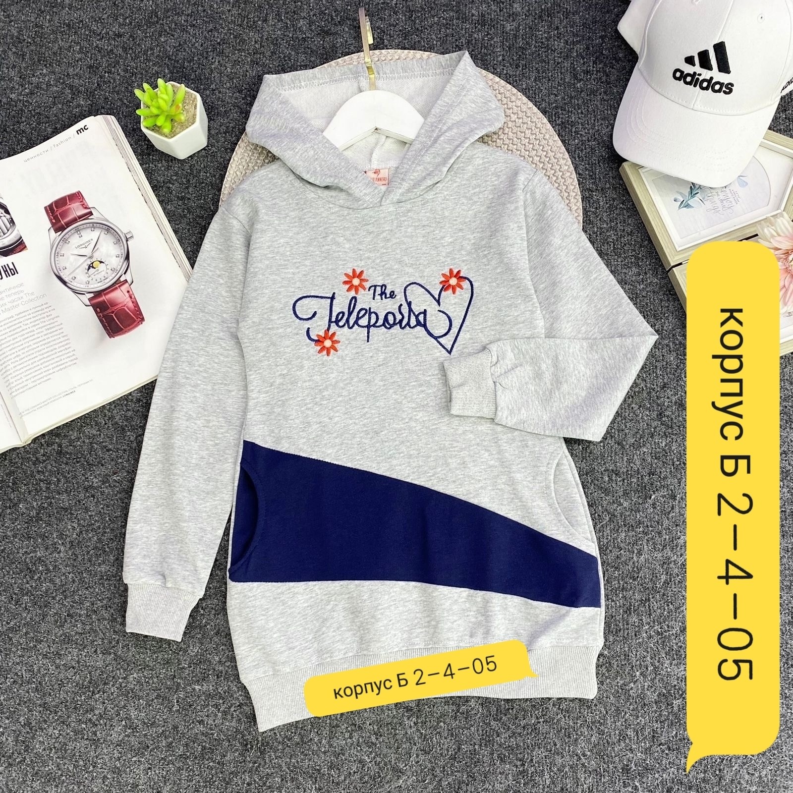 толстовка для девочек,cвитшот для девочки,кофта толстовка,детский свитшот,детская кофта