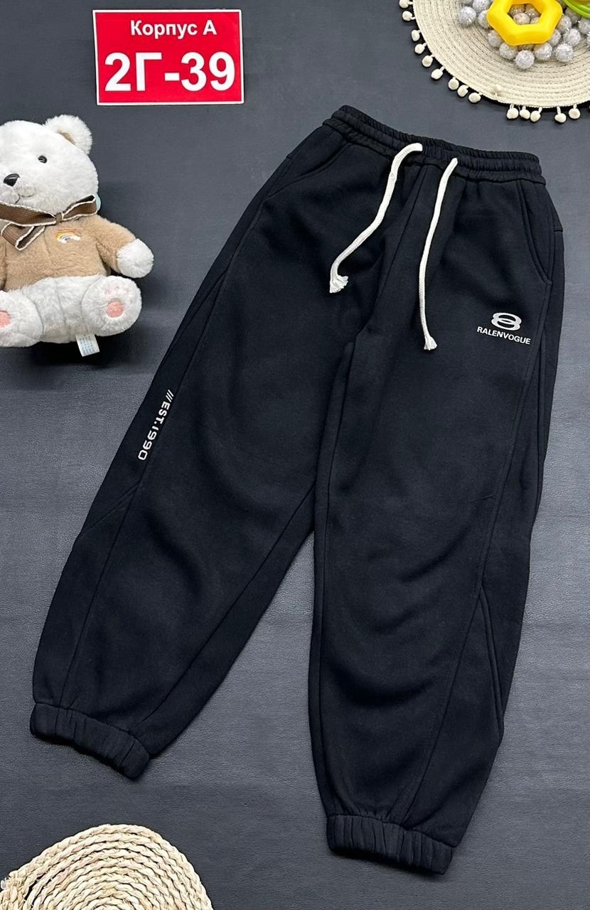 брюки спортивные,брюки спортивные для мальчик,брюки для мальчика,детские штаны,детские брюки