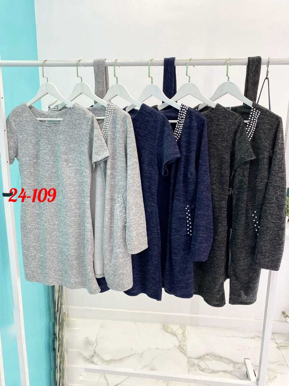 платье туника,ткань ангора,туника женская,платье ангора,женское платье