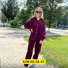 Костюм