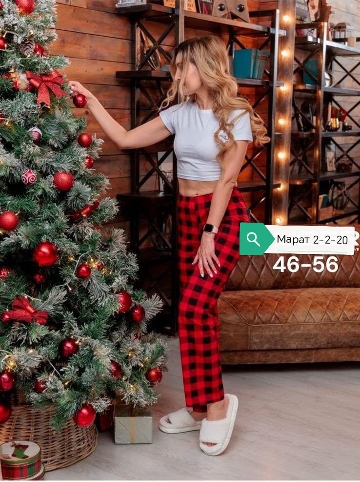 домашние брюки мужские,домашние брюки для дома,штаны домашние,брюки для дома,брюки пижамные мужские штаны домашние