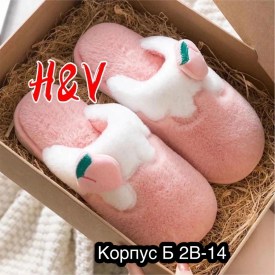 Домашняя одежда