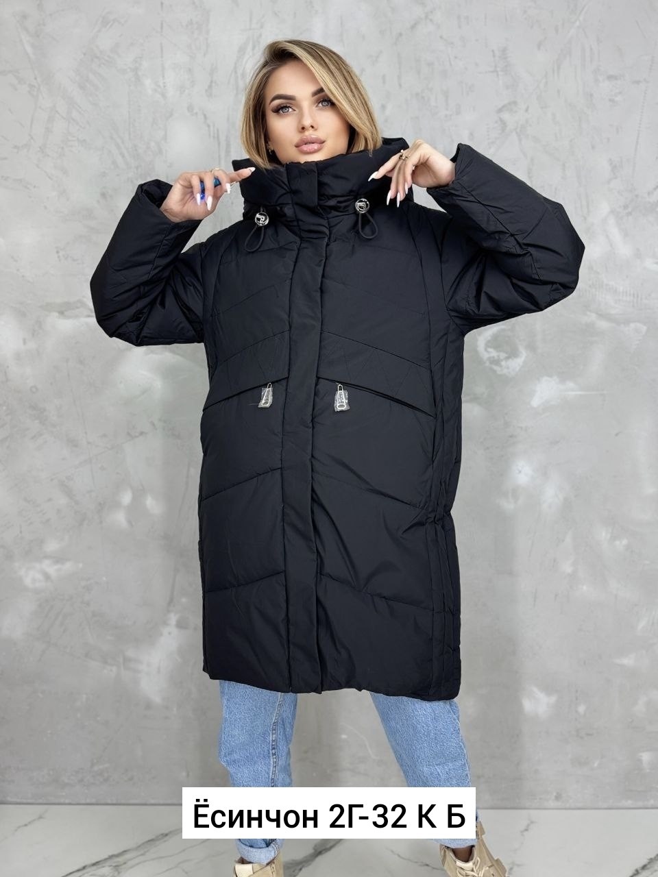 куртка зимняя женская,куртка женская,зимняя куртка пуховик,куртка зимняя,куртка