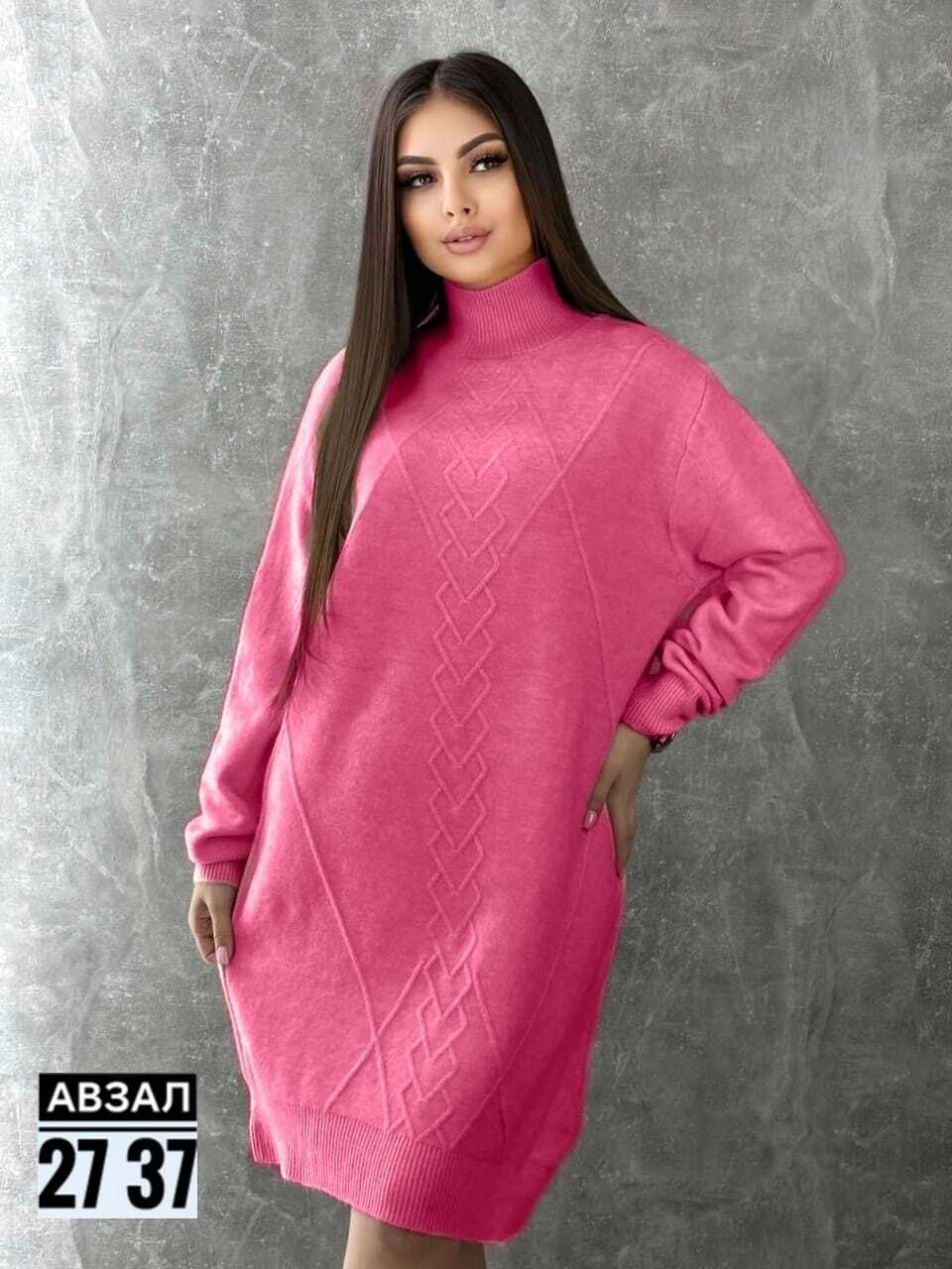 вязаные платья,женское платье вязаное,платье туника вязаная,платье свитер теплое,туника женская