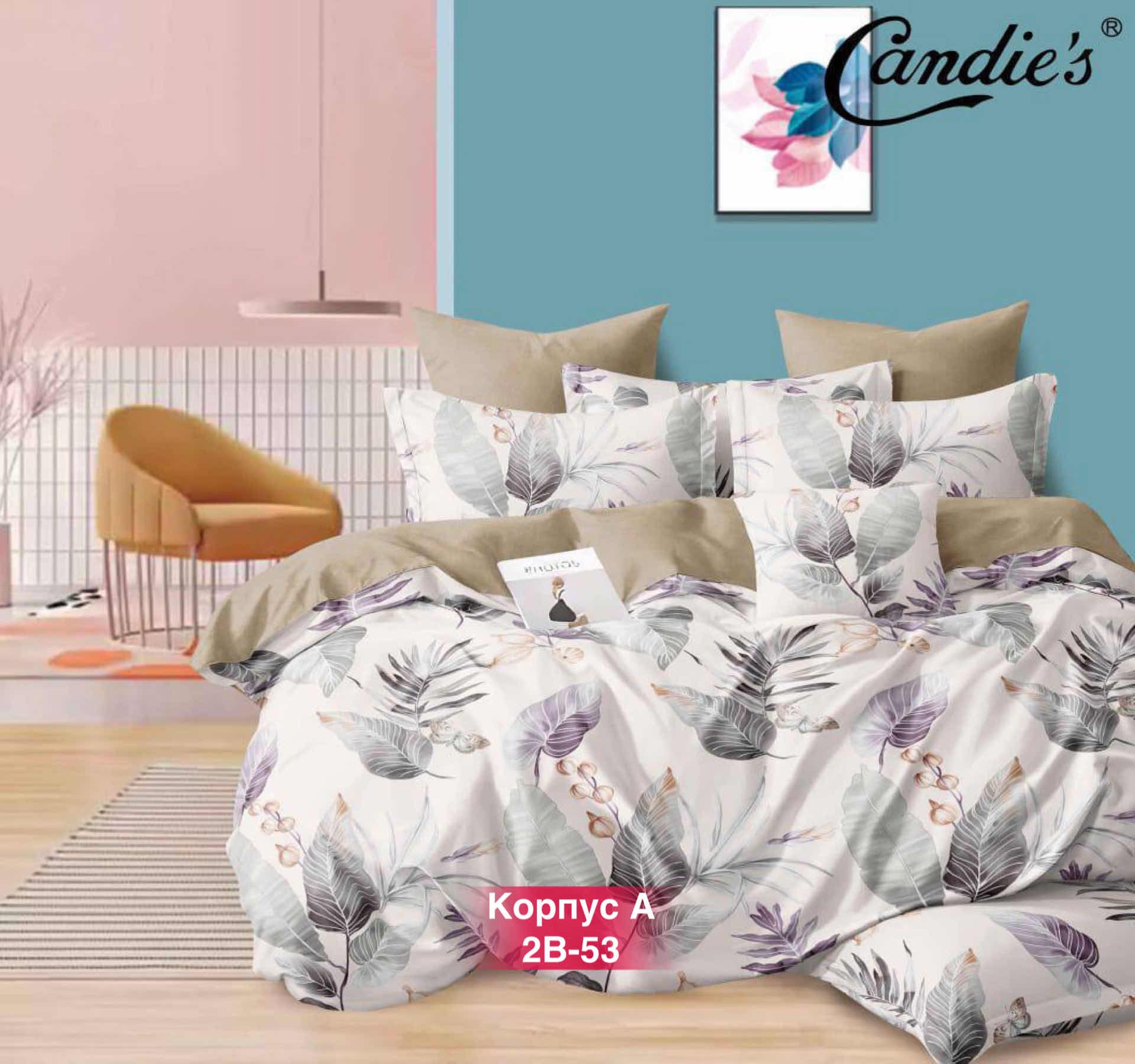 комплект постельного белья candies,комплект постельного белья,постельного белье 2 спальное сатин,постельное белье 1 5 спальное комплект,комплект постельного белья сатин евро