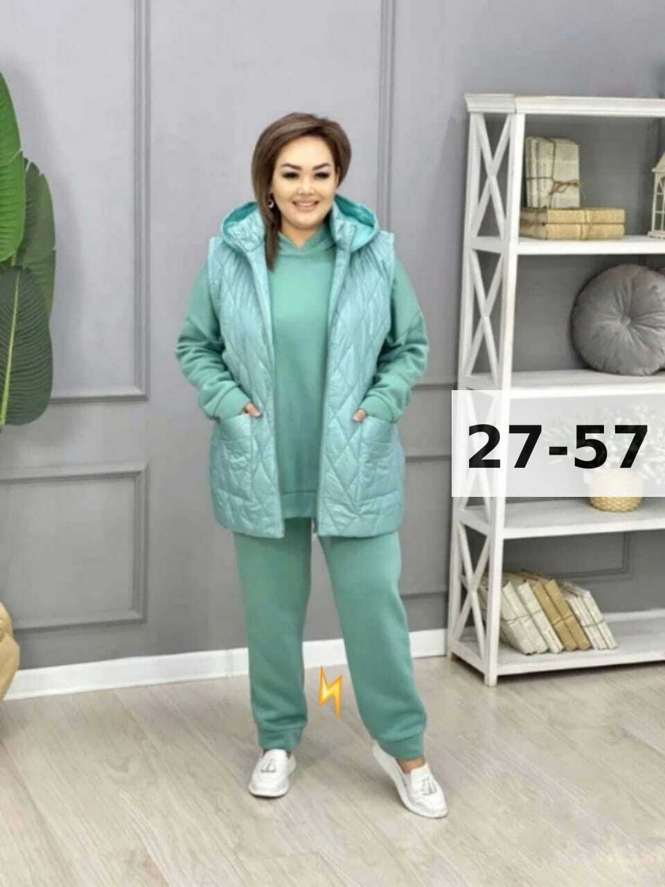 cпортивный костюм женский на флисе,женский спортивный костюм больших размеров,костюм женский на флисе,женские костюмы больших размеров,теплый костюм женский