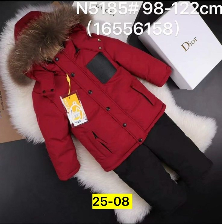 костюмы зимние,canada goose детский зимний костюм,детский зимний костюм,костюмы комплекты,костюм зимний для мальчик