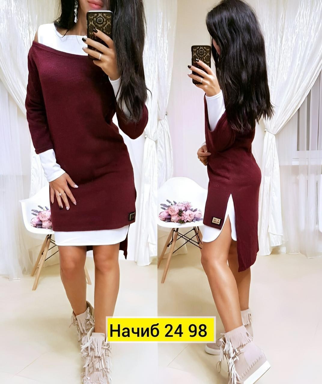 платье двойка,платье двойка ангора ,платье женская,модное платье,платье