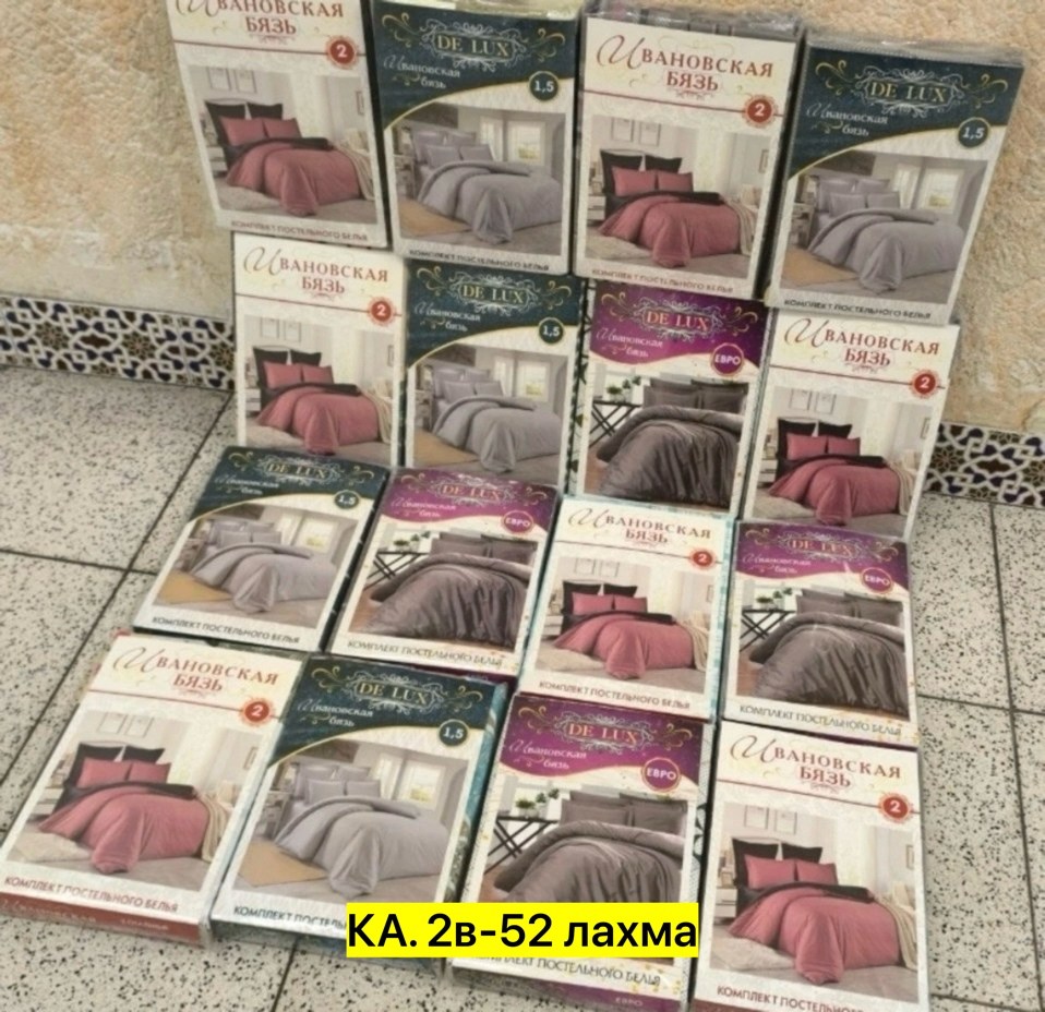 книга,разные книги,литература,книга классика,книжка