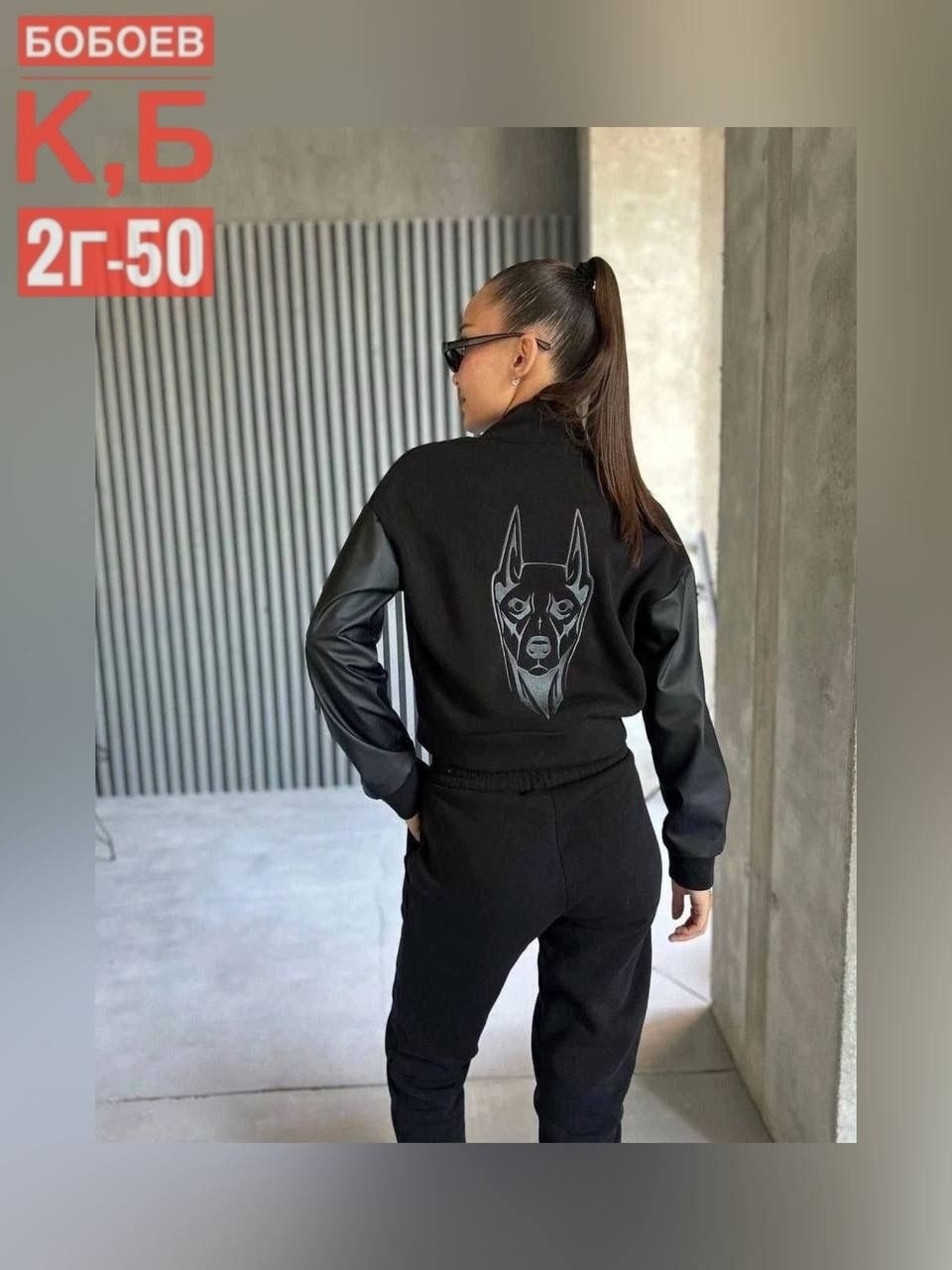 костюмы спортивные женские,костюм спортивный женский костюм спортивный,модные костюмы,костюмы женские повседневные,костюм спортивный с