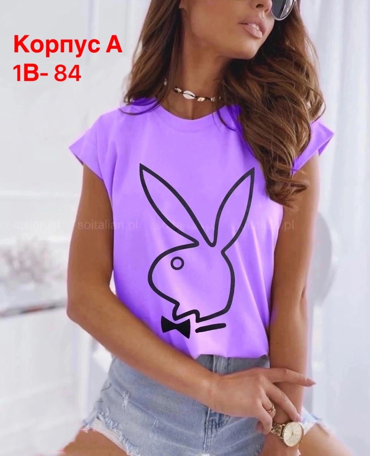 женские футболки,футболки женские стильные,модные женские футболки 2025,женские футболки с принтом,женские футболки больших размеров