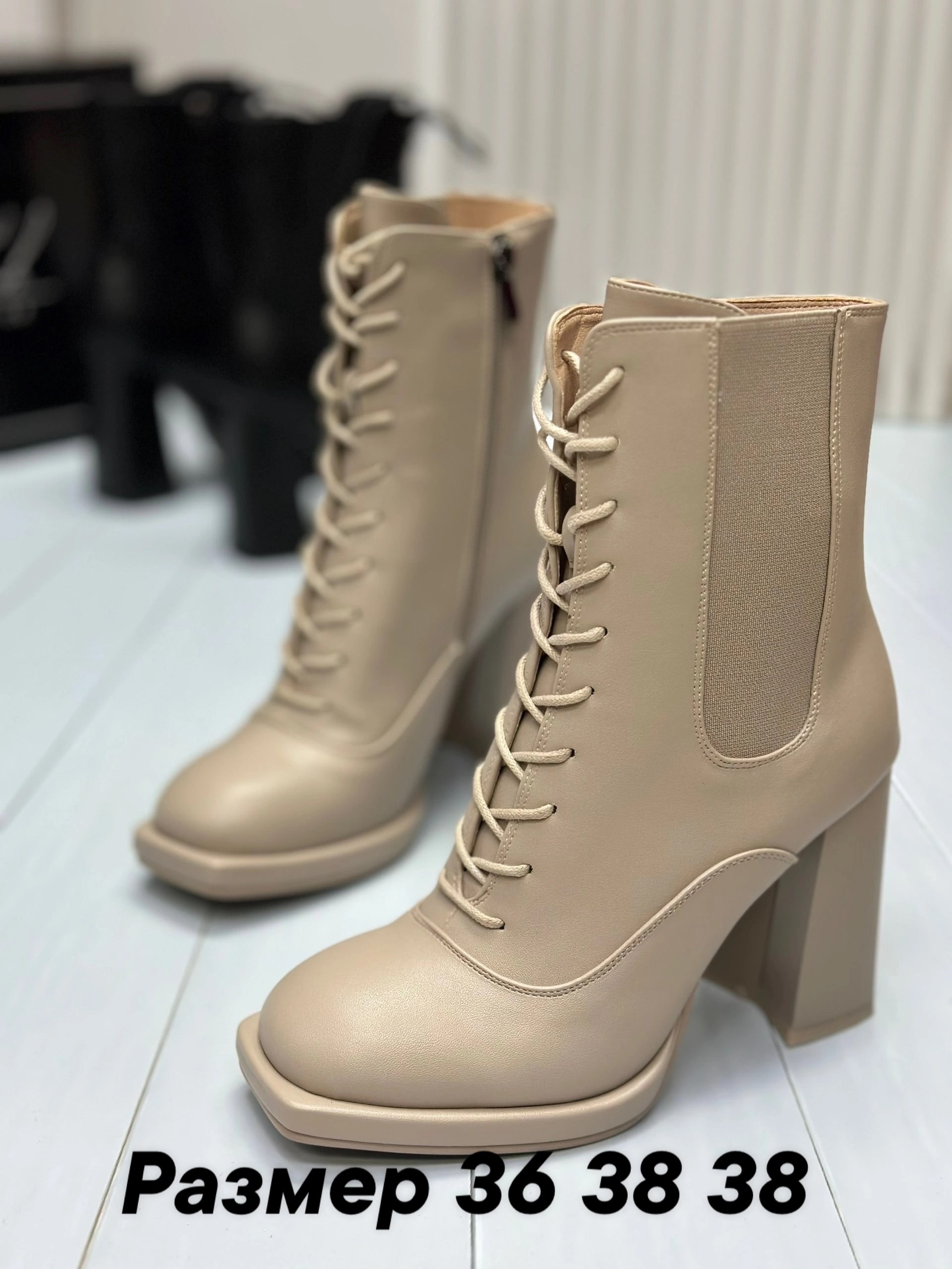 ,женские ботильоны,ботильоны модные,женские полусапожки,полусапоги со стразами