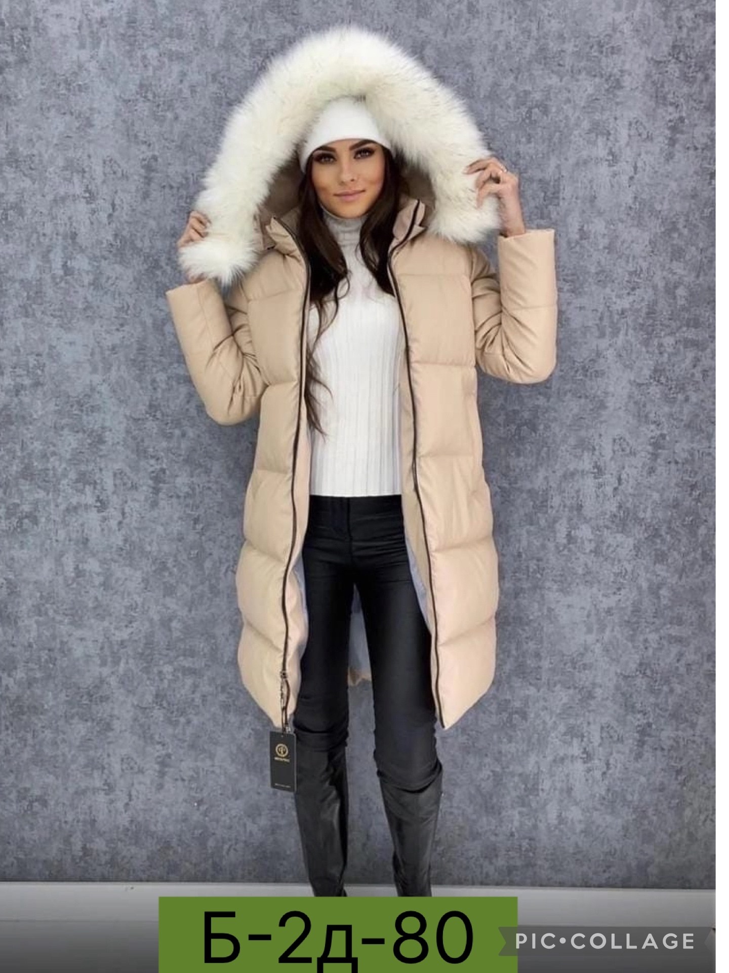 куртка зимняя для девочек,зимние куртки,пуховики женские,женская зимняя куртка,пуховик