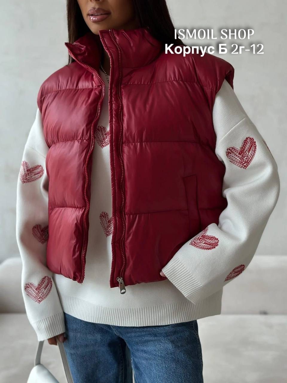 свитер оверсайз с сердцами,свитер женский с сердечками,свитер с сердечками,свитшот с сердечками,модные свитера