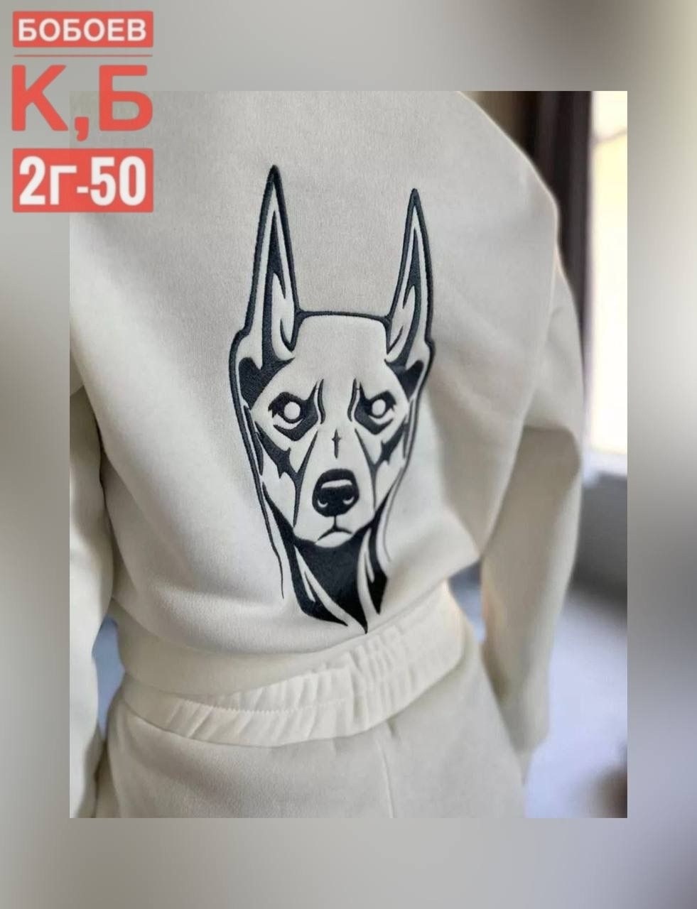 костюмы спортивные женские,костюм спортивный женский костюм спортивный,модные костюмы,костюмы женские повседневные,костюм спортивный с