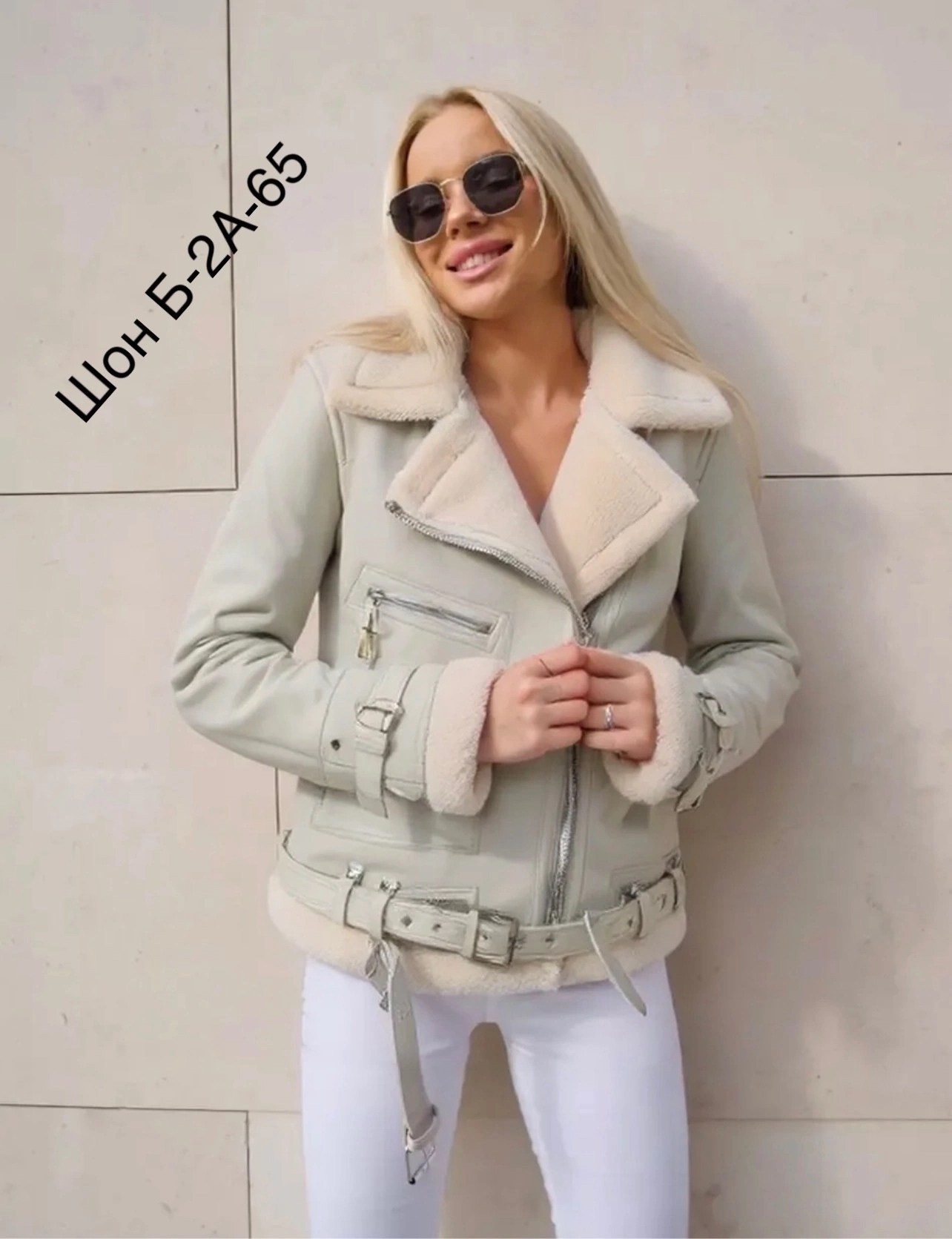 белая дубленка,женская дубленка,дубленка авиатор зара,дубленка короткая,дубленка авиатор пилот короткая зимняя my wear