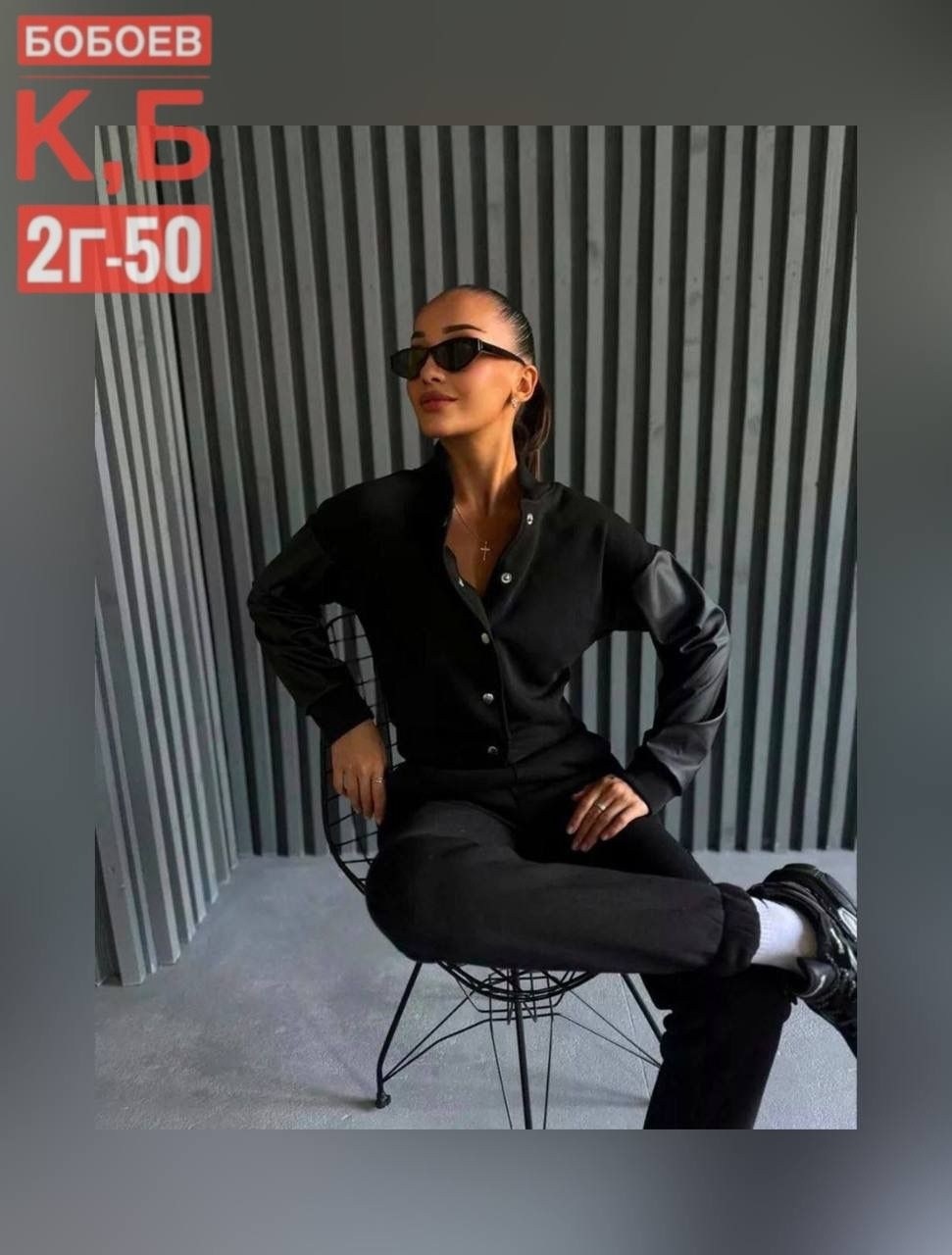 костюмы спортивные женские,костюм спортивный женский костюм спортивный,модные костюмы,костюмы женские повседневные,костюм спортивный с