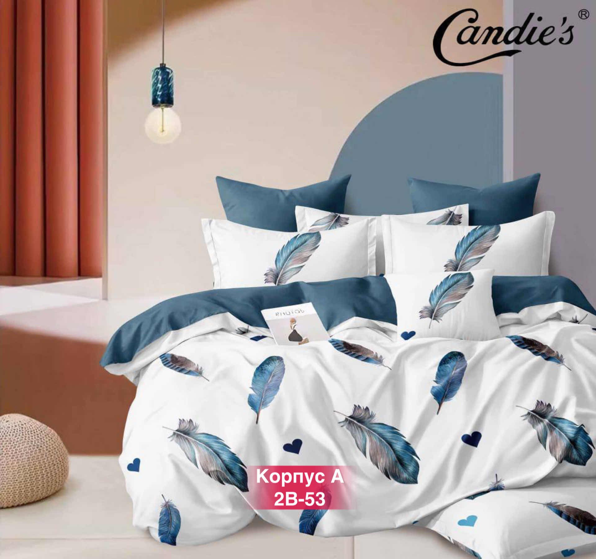 комплект постельного белья candies,комплект постельного белья,постельного белье 2 спальное сатин,постельное белье 1 5 спальное комплект,комплект постельного белья сатин евро