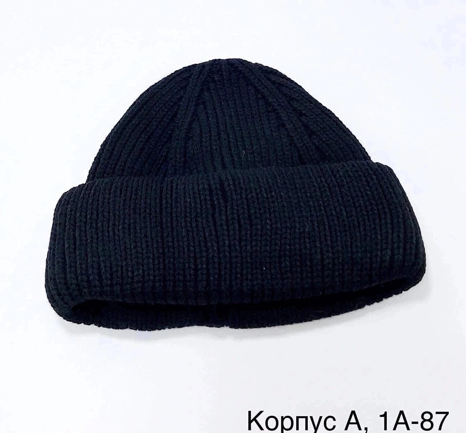 шапка унисекс теплая,шапка для мужчин и женщин,шапка мужская бини,мужская вязаная шапка,шапка бини