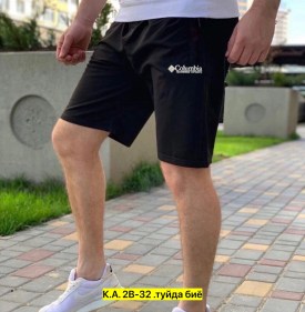 Шорты