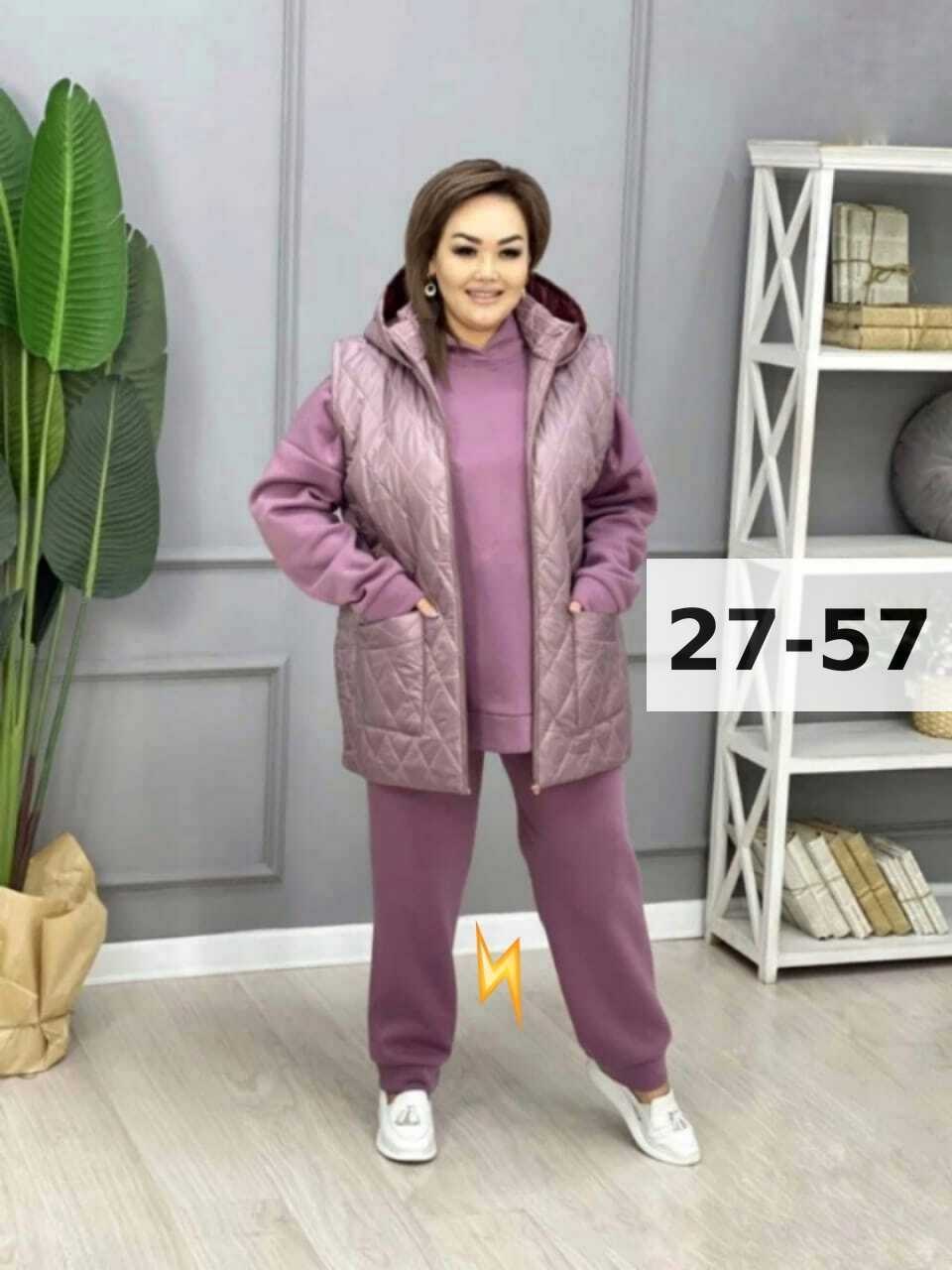 cпортивный костюм женский на флисе,женский спортивный костюм больших размеров,костюм женский на флисе,женские костюмы больших размеров,теплый костюм женский
