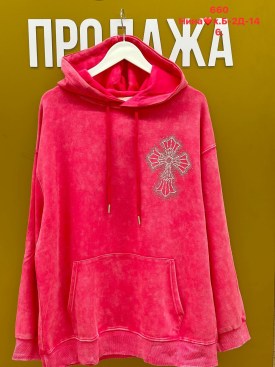 Толстовка