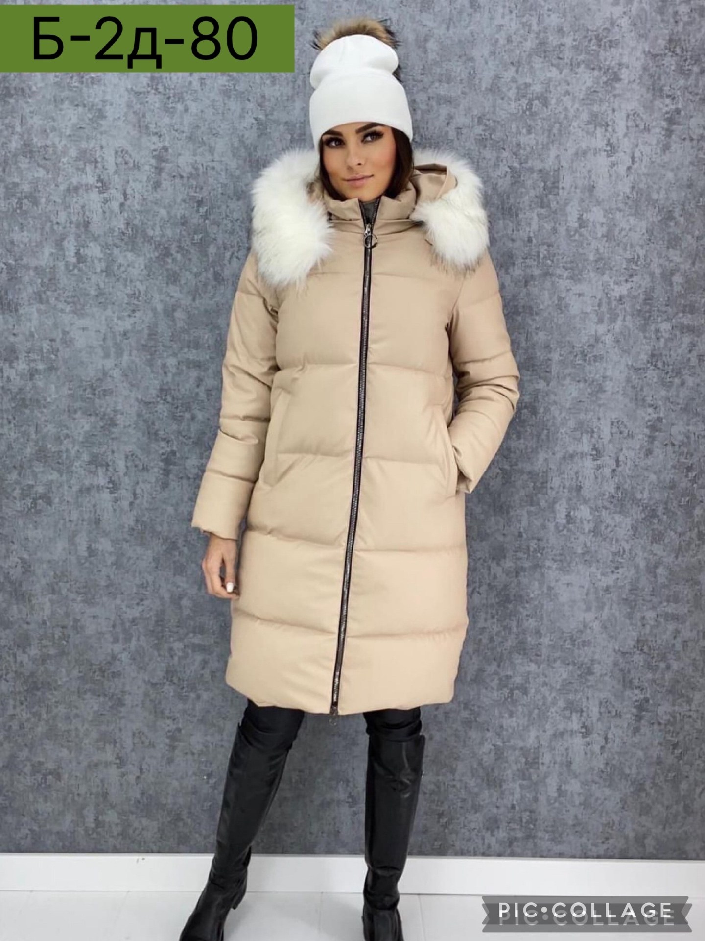 куртка зимняя для девочек,зимние куртки,пуховики женские,женская зимняя куртка,пуховик