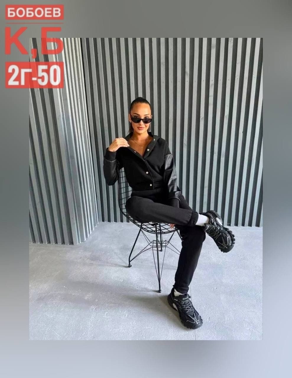 костюмы спортивные женские,костюм спортивный женский костюм спортивный,модные костюмы,костюмы женские повседневные,костюм спортивный с