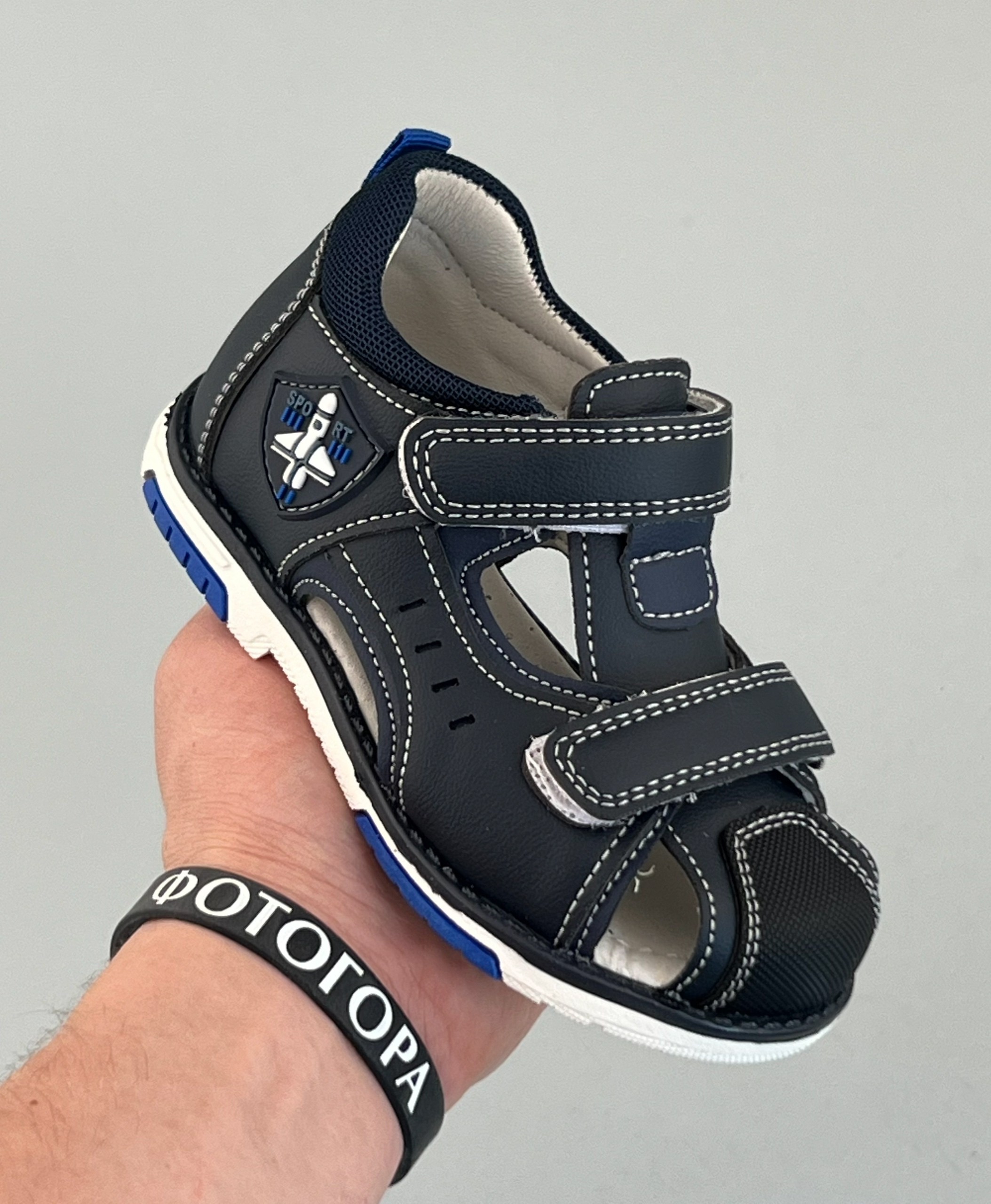 сандалии для мальчика,босоножки для мальчика,сандали для мальчика,детские сандалии,детские сандали