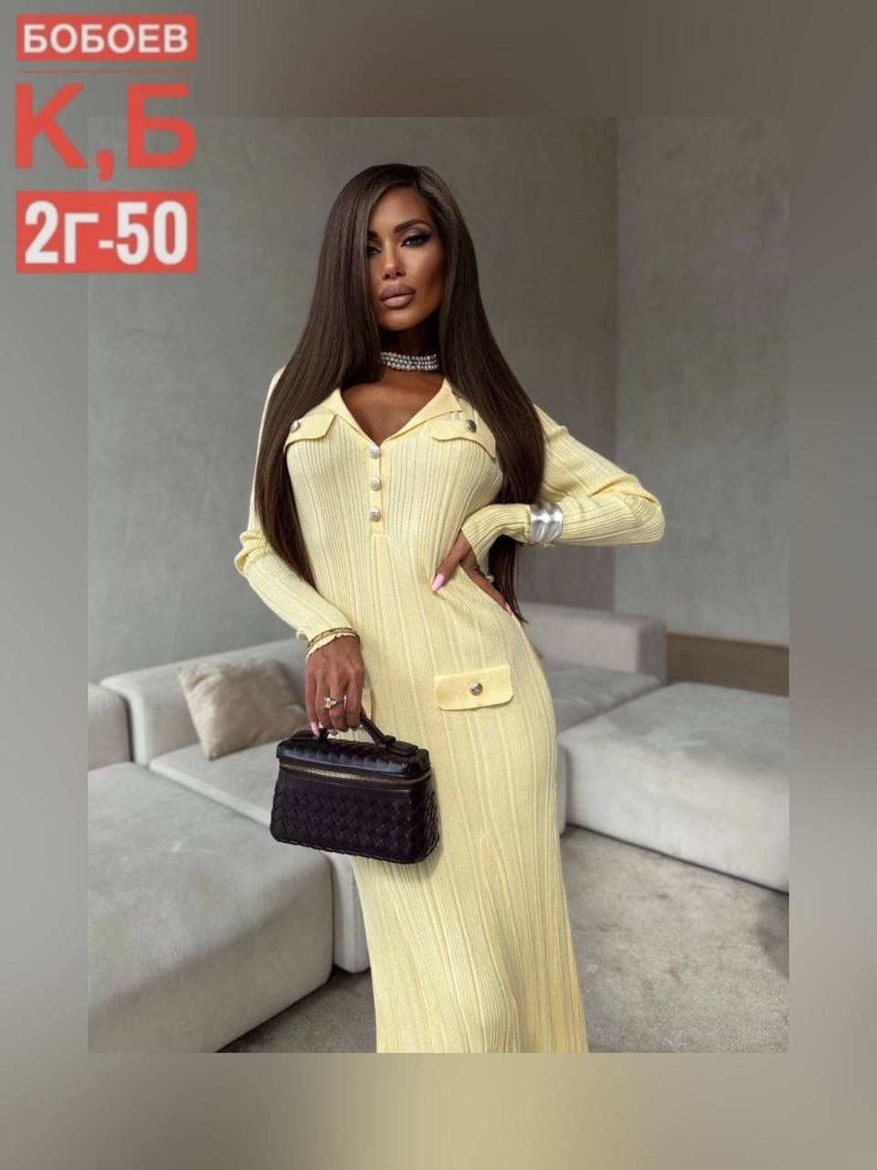 длинное трикотажное платье,платье,платье теплое длинное,элегантное платье,платье вязаное длинное