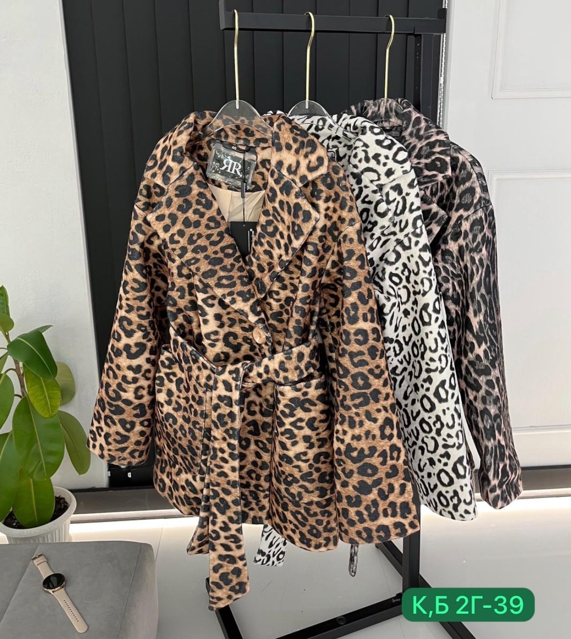 пиджак леопардовый,леопардовый жакет,куртка леопардовая,пальто леопардовое,короткое пальто